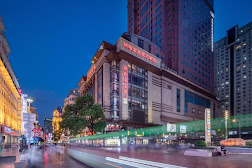 Conference venue in Shanghai, China